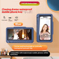 Waterproof Phone Holder