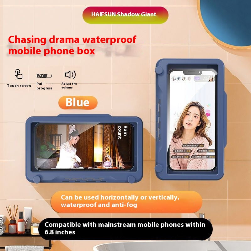 Waterproof Phone Holder