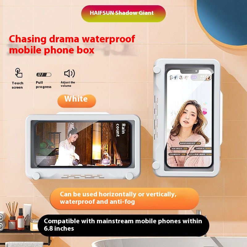 Waterproof Phone Holder